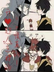 老镖客城中村在线观看